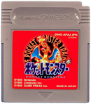 Pokemon Red Pocket Monster Trainer Nintendo Game Boy *Cartridge Only* Japan0