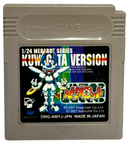 1/24 Medarot : Kuwagata Version Nintendo Gameboy Color Cart *New Save Battery0