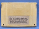 Super Mario All-Stars Super Nintendo SNES PAL *New Save Battery*