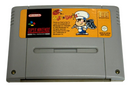 Out to Lunch Super Nintendo SNES PAL0