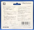 Sealed Genuine Sony Playstation 1 Memory Card 1MB Emerald PS1 Official1