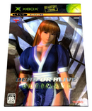 Boxed Dead or Alive Ultimate XBOX Original PAL Disks *Japanese Case*