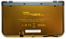 1 x Black Nintendo 'NEW" 3DS XL Touch Screen Stylus Nintendo1