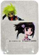Tales of Destiny 2 Hori Magic Gate PS2 Memory Card PlayStation 2