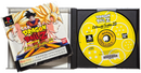 Dragon Ball Z Ultimate Battle 22 PS1 PS2 PS3 PAL *Complete* EX-RENTAL1