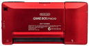Genuine Red/Purple Nintendo Game Boy Micro (OXY-001) + Usb Charger4