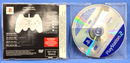 Project ZERO PS2 PAL *Promo Disc* Playstation2
