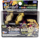Pokémon Z Crystal Pack - Mimikium & Kommonium *Brand New* Ex Japan Stock0