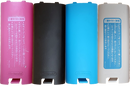 Genuine Nintendo Wii Remote Controller Battery Cover Replacements Selection (Pre-Owned) - Games We Played