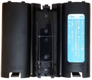 Genuine Nintendo Wii Remote Controller Battery Cover Replacements Selection (Pre-Owned) - Games We Played