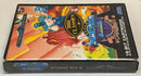 Wonderboy III: Monster Lair Sega Mega Drive PAL *No Manual*
