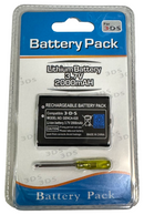 New Rechargeable Battery for Nintendo 3DS Consoles - Games We Played