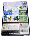 Boxed Ogre Battle 64 Nintendo 64 N64 NTSC/J Japanese *Complete*