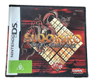 Sudokuro Sudoku & Kakuro Games Nintendo DS 2DS 3DS Game *Complete*
