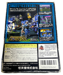 Star Twins Nintendo 64 N64 NTSC/J Japanese *No Manual*