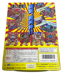 Heiwa Pachinko Nintendo 64 N64 NTSC/J Japanese *Complete*